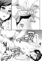 Tada Koishikute, Aitakute Chapter 1-6 [Shunjou Shuusuke] [Original] Thumbnail Page 165