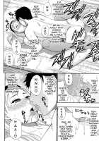 Tada Koishikute, Aitakute Chapter 1-6 [Shunjou Shuusuke] [Original] Thumbnail Page 82