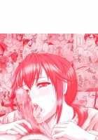 Tada Koishikute, Aitakute Chapter 1-6 [Shunjou Shuusuke] [Original] Thumbnail Page 08