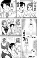Before After, Sexy Plumper'S Sex Diet / ビフォアフター [Katou] [Original] Thumbnail Page 18