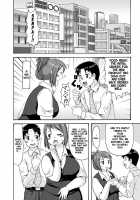 Before After, Sexy Plumper'S Sex Diet / ビフォアフター [Katou] [Original] Thumbnail Page 19