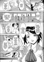 The Dark Beast'S Party ~Complete~ [Takeki Michiaki] [Original] Thumbnail Page 01