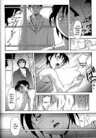 The Dark Beast'S Party ~Complete~ [Takeki Michiaki] [Original] Thumbnail Page 20