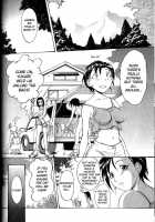 The Dark Beast'S Party ~Complete~ [Takeki Michiaki] [Original] Thumbnail Page 02