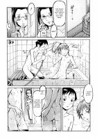 Mother, Son, And His Buddy [Kuroiwa Menou] [Original] Thumbnail Page 03