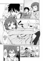 Drunken Yukihos Intentions And Desires [Akitsuki Itsuki] [The Idolmaster] Thumbnail Page 04