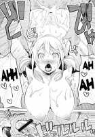 Chichikko Bitch 4 / チチッコビッチ4 [Tamagoro] [Fairy Tail] Thumbnail Page 21