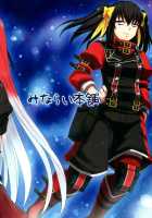 Seirei Fushi Nookurimono [Minamoto Jin] [Valkyria Chronicles 3] Thumbnail Page 28