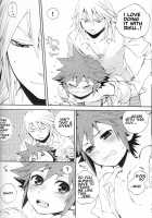 Himitsu No Houkago / ひみつの放課後 [Samwise] [Kingdom Hearts] Thumbnail Page 11