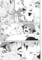 Himitsu No Houkago / ひみつの放課後 [Samwise] [Kingdom Hearts] Thumbnail Page 14