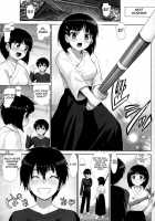 Suguha Scramble / 直葉スクランブル [Haruki Genia] [Sword Art Online] Thumbnail Page 24
