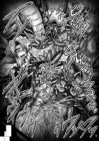 Dashoku Densetsu ~Crazy Love Mother And Daughter~ 2 [Hozumi Touzi] [Seiken Densetsu 3] Thumbnail Page 24