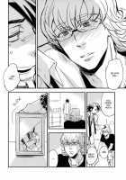 LET'S GO HAVE A DRINK [Macho] [Tiger And Bunny] Thumbnail Page 34