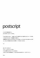 LET'S GO HAVE A DRINK [Macho] [Tiger And Bunny] Thumbnail Page 49