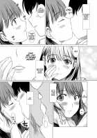 Nene's Prize / ネネさんのご褒美 [Enigma] [Love Plus] Thumbnail Page 10