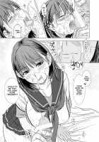 Nene's Prize / ネネさんのご褒美 [Enigma] [Love Plus] Thumbnail Page 20