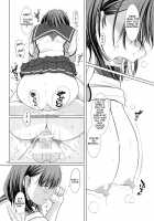 Nene's Prize / ネネさんのご褒美 [Enigma] [Love Plus] Thumbnail Page 37
