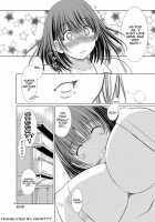 Nene's Prize / ネネさんのご褒美 [Enigma] [Love Plus] Thumbnail Page 54