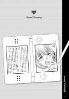 Nene's Prize / ネネさんのご褒美 [Enigma] [Love Plus] Thumbnail Page 05