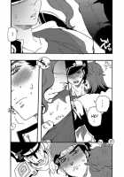 Bottom Of Bottle. [Yumiya] [Jojos Bizarre Adventure] Thumbnail Page 11