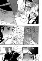 Bottom Of Bottle. [Yumiya] [Jojos Bizarre Adventure] Thumbnail Page 14