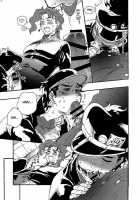 Bottom Of Bottle. [Yumiya] [Jojos Bizarre Adventure] Thumbnail Page 16