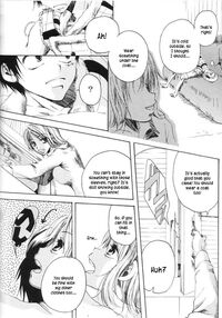Love Logue Page 11 Preview