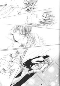 Love Logue Page 16 Preview