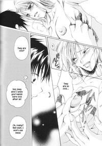 Love Logue Page 17 Preview
