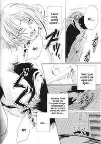 Love Logue Page 25 Preview