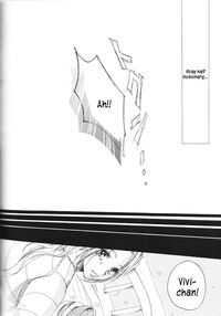 Love Logue Page 27 Preview