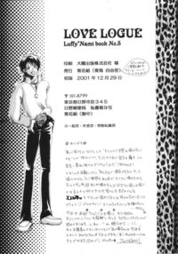 Love Logue Page 34 Preview