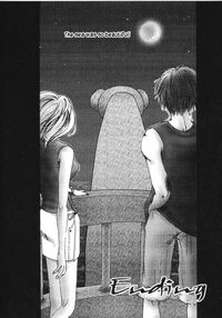 Love Logue Page 35 Preview