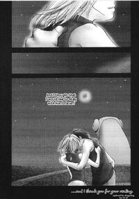 Love Logue Page 37 Preview