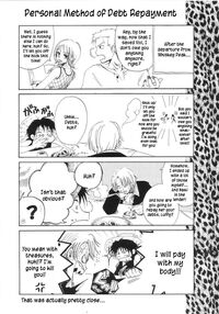 Love Logue Page 3 Preview