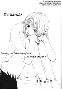 Love Logue Page 6 Preview