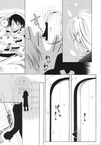 Love Logue Page 8 Preview