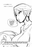 3ANGELS SHORT Full Blossom #01A MILK COCOA / 3ANGELS SHORT Full Blossom #01a MILK COCOA [Ash Yokoshima] [Original] Thumbnail Page 23