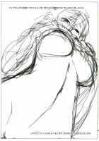 3ANGELS SHORT Full Blossom #01A MILK COCOA / 3ANGELS SHORT Full Blossom #01a MILK COCOA [Ash Yokoshima] [Original] Thumbnail Page 25