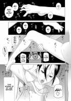 Boku No Mama / 僕の義母 [Shinobu Tanei] [Original] Thumbnail Page 03