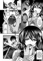 Oh! Sister + Pai-Fella Sister / OH! SISTER + パイフェラSISTER! [Taihei Tengoku] [Original] Thumbnail Page 08