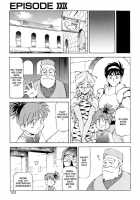 Dragon Pink Volume 4 / ドラゴンピンク 第4巻 [Itoyoko] [Original] Thumbnail Page 101