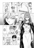 Dragon Pink Volume 4 / ドラゴンピンク 第4巻 [Itoyoko] [Original] Thumbnail Page 102