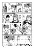 Dragon Pink Volume 4 / ドラゴンピンク 第4巻 [Itoyoko] [Original] Thumbnail Page 103