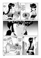 Dragon Pink Volume 4 / ドラゴンピンク 第4巻 [Itoyoko] [Original] Thumbnail Page 107