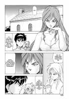 Dragon Pink Volume 4 / ドラゴンピンク 第4巻 [Itoyoko] [Original] Thumbnail Page 108