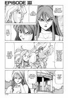 Dragon Pink Volume 4 / ドラゴンピンク 第4巻 [Itoyoko] [Original] Thumbnail Page 113