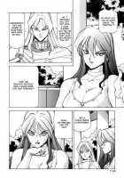 Dragon Pink Volume 4 / ドラゴンピンク 第4巻 [Itoyoko] [Original] Thumbnail Page 114