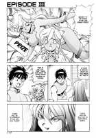 Dragon Pink Volume 4 / ドラゴンピンク 第4巻 [Itoyoko] [Original] Thumbnail Page 117