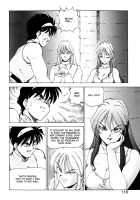 Dragon Pink Volume 4 / ドラゴンピンク 第4巻 [Itoyoko] [Original] Thumbnail Page 118